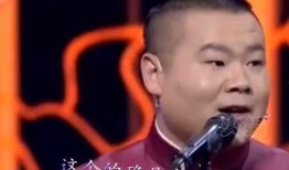 大林岳岳爆料视频,娱乐圈幕后真相大曝光