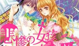 吃瓜少女小公爷小说免费阅读,宫廷风云下的甜蜜爱恋